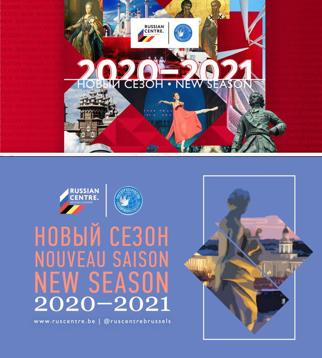 Programme. Russian Centre for Science and Culture in Brussels. New Season. Новый сезон. 2020-2021.